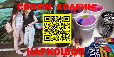 apvp Азнакаево