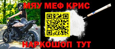 apvp Азнакаево