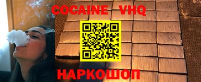 apvp Азнакаево