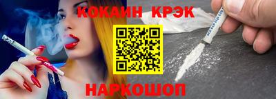 apvp Азнакаево