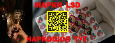 apvp Азнакаево