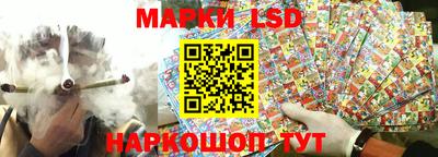 apvp Азнакаево