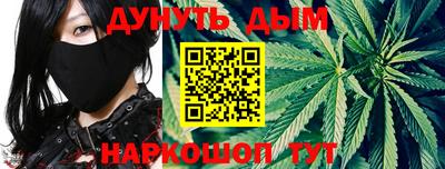кристаллы Абакан