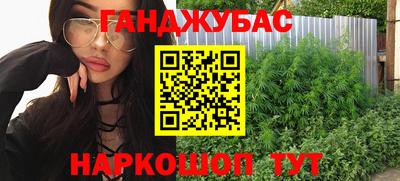 apvp Азнакаево