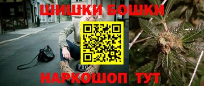 кристаллы Абакан