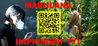 кристаллы Абакан