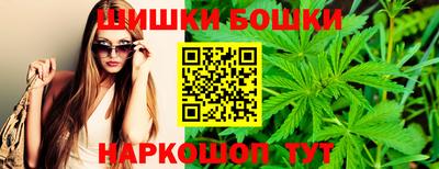 apvp Азнакаево