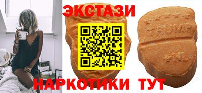apvp Азнакаево