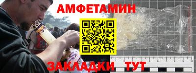 apvp Азнакаево