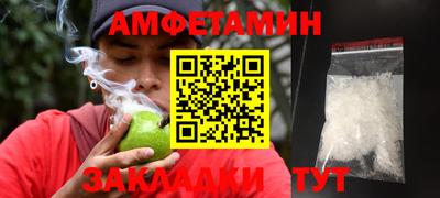 apvp Азнакаево