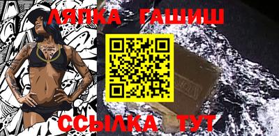 apvp Азнакаево