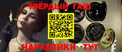 кристаллы Абакан