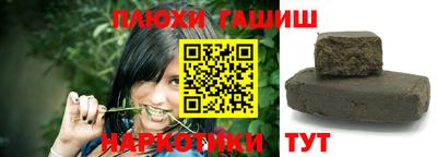 кристаллы Абакан