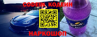 apvp Азнакаево