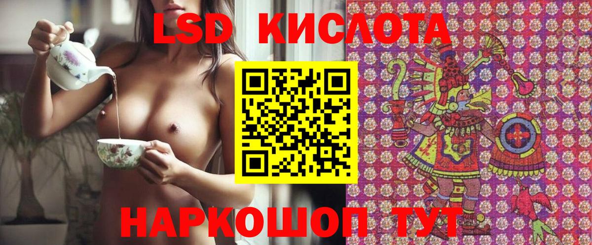  КОКАИН Алушта